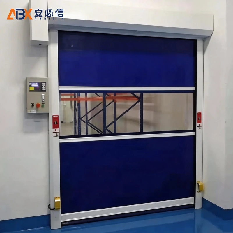 龙岩高速门